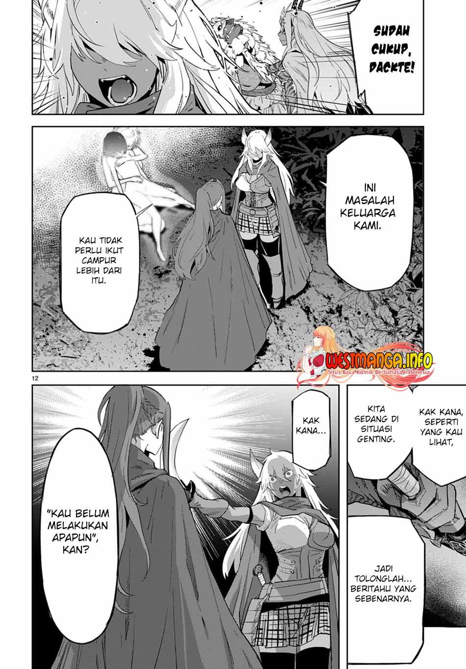 Game obu Familia – Family Senki Chapter 43 Gambar 15